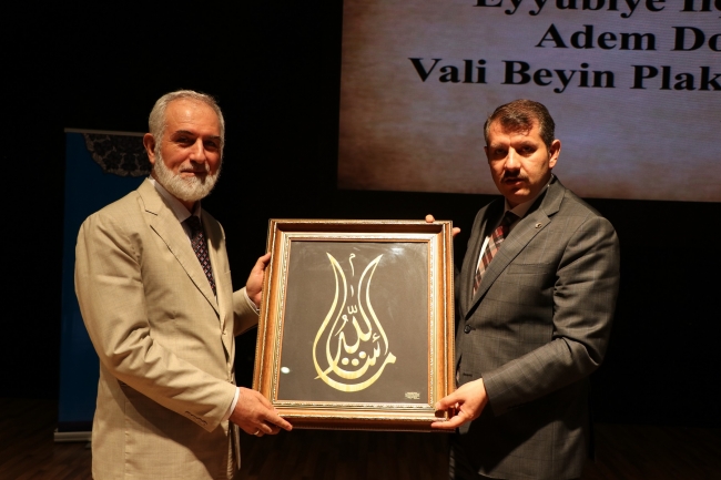 Vali Ayhan, Din Görevlileriyle Buluştu