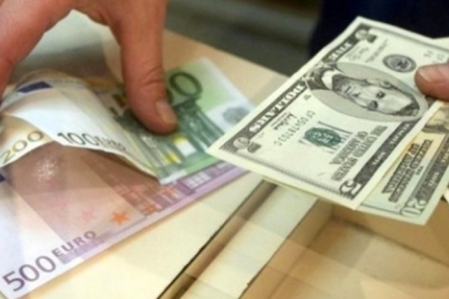 DOLAR NE KADAR OLDU?