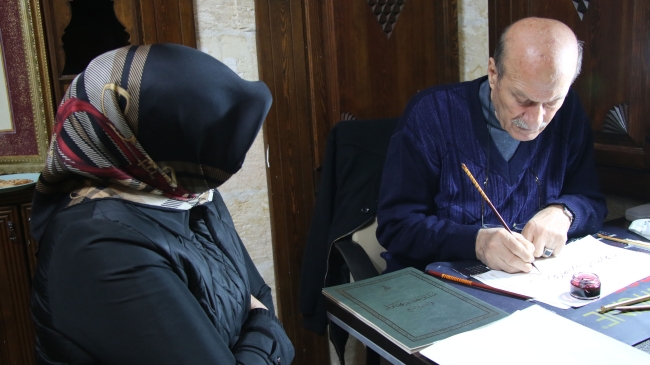 HALİLİYE BELEDİYESİ İLE KÜLTÜR VE SANATLA TANIŞIYORLAR