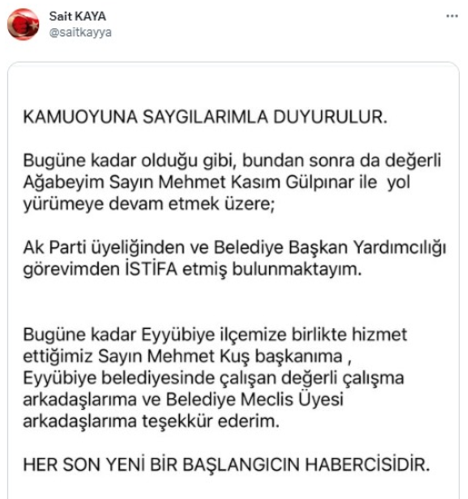 AK PARTİ'DE İSTİFALAR DEVAM EDİYOR!