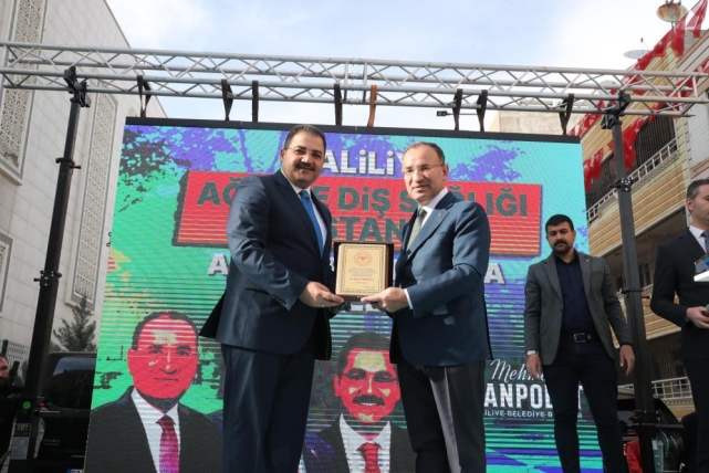 HALİLİYE AĞIZ VE DİŞ HASTANESİ TÖRENLE AÇILDI