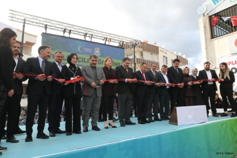 HALİLİYE'DE TOPLU AÇILIŞLAR GERÇEKLEŞTİRİLDİ