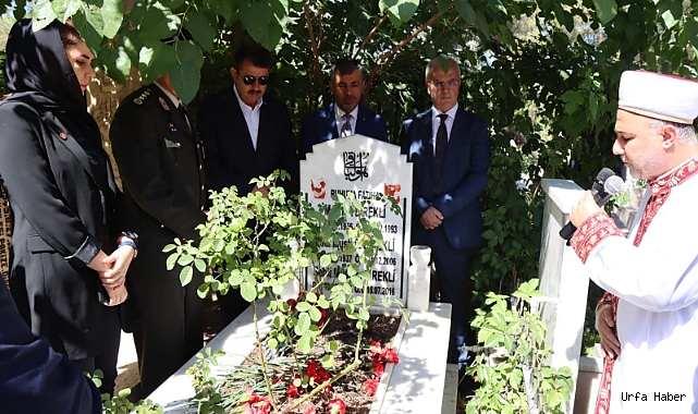 ŞANLIURFA'DA 15 TEMMUZ ŞEHİTLERİ ANILDI