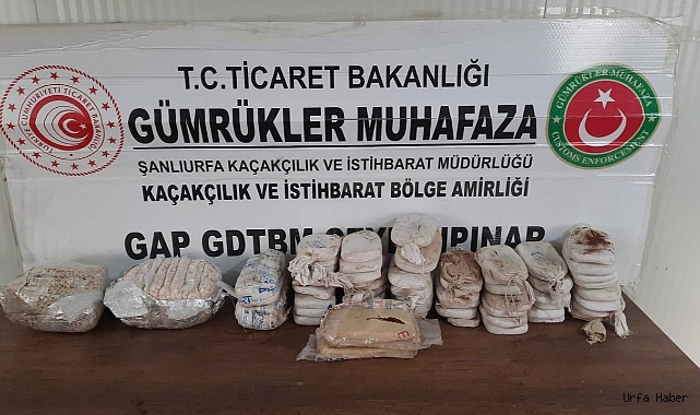 GÜMRÜKTE DURDURULAN ARACIN LASTIĞINDEN UYUŞTURUCU ÇIKTI
