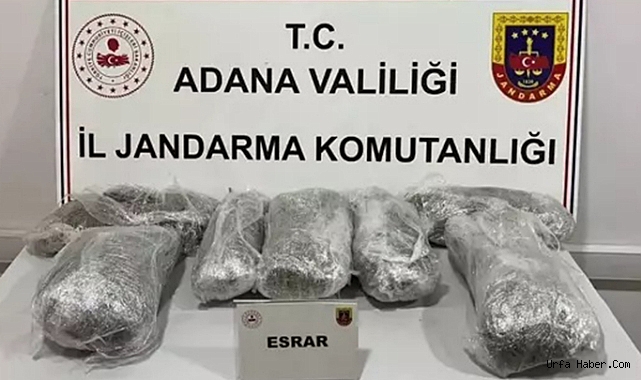 ADANA'DA BİR OTOMOBİLDE ESRAR ELE GEÇİRİLDİ: 2 TUTUKLAMA