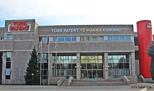 2025 PATENT BAŞVURU ÜCRETLERİ NE KADAR?