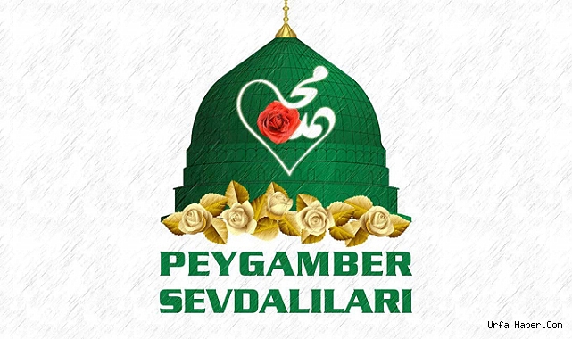 SİYER YARIŞMASI KAYIT SÜRESİ UZATILDI!