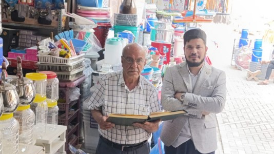 Bu Hikâye Yüreğe Dokunur!
