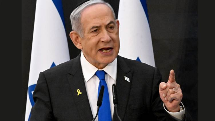 Netanyahu: “Bölgeyi İsrail Şekillendirecek”