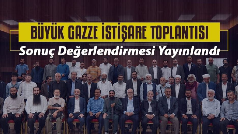 Gazze İçin Toplantı Gerçekleştirildi
