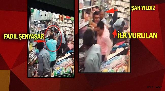 İşte Suruç'ta tetiği ilk çekenlerin görüntüsü