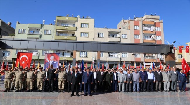 19 Eylül Gaziler Günü