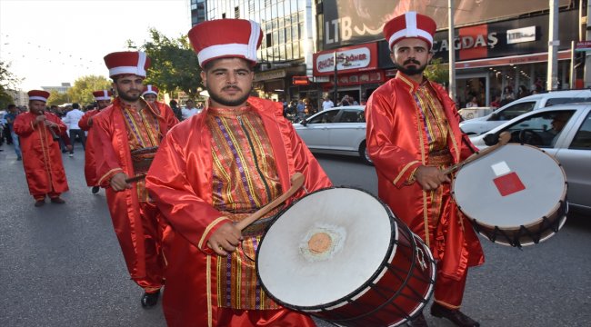 Adıyaman'da "Gastronomi Günleri" başladı