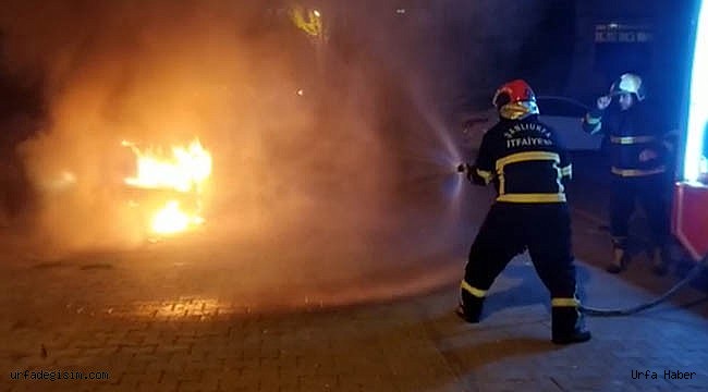 Haliliye'de otomobil yangını
