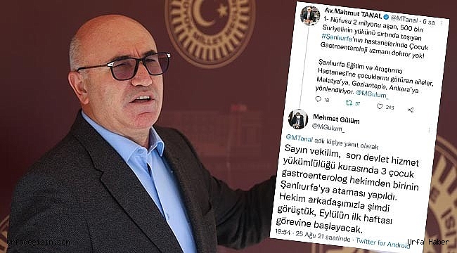 Tanal: Hani sağlıkta çağ atlamıştık?