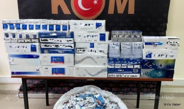 Gaziantep’te bir iş yerine operasyon yapıldı!