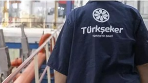 Türkşeker İşçi Alımı Başvuru Şartları Açıklandı!