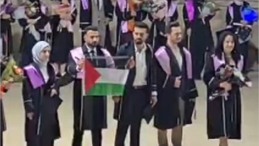 Şanlıurfa :Mezuniyet Töreninde Filistin'e Destek Gösterileri