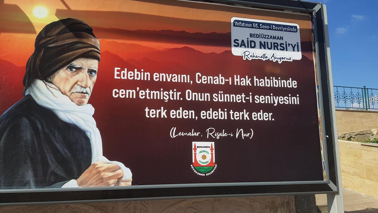 Vefatının 66. Yılında Urfa'da anılacak!
