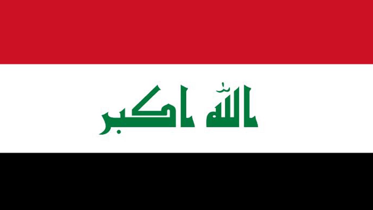 Irak'ta yeni cumhurbaşkanı seçildi!