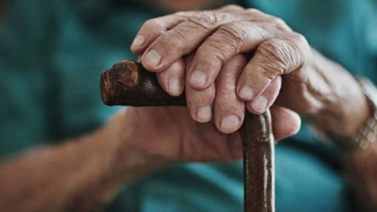 Evde Bakım Yardımı ödemeleri hesaplara yatırılmaya başlandı!