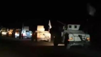 Afganistan ve Pakistan Sınırında Tehlikeli Gerilim