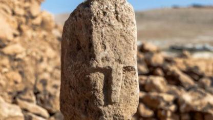 Karahantepe’de  İnsan Yüzlü T Dikilitaş Bulundu