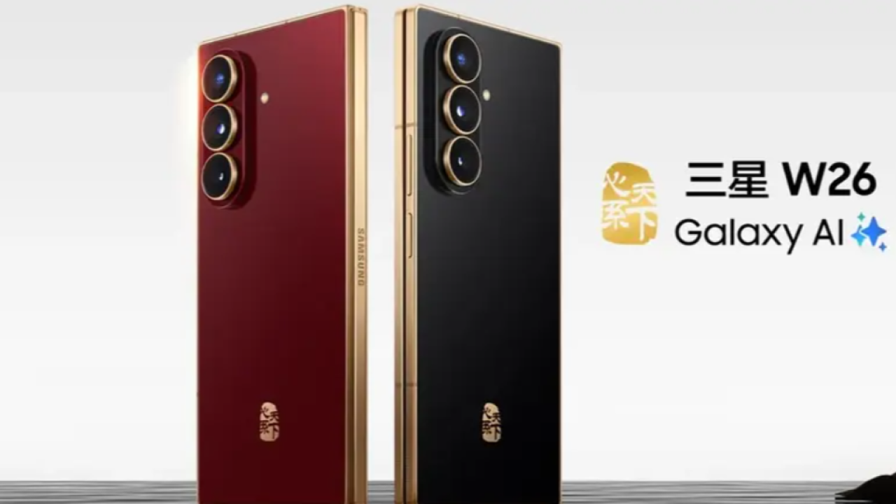 Samsung Yeni Katlanabilir Galaxy W26 Tanıtıldı