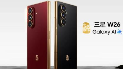 Samsung Yeni Katlanabilir Galaxy W26 Tanıtıldı