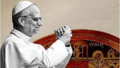 Papa 14. Leo İstanbul’da Kilise Ziyaretinde