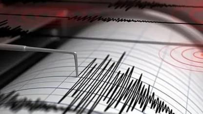 Erzincan'da şiddetli deprem!