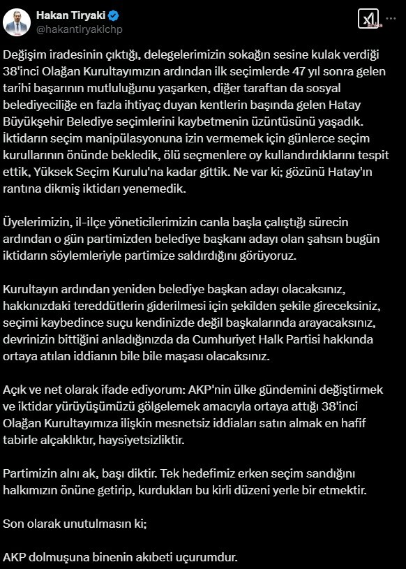 " AKP DOLMUŞUNA BINENIN AKIBETI UÇURUMDUR"