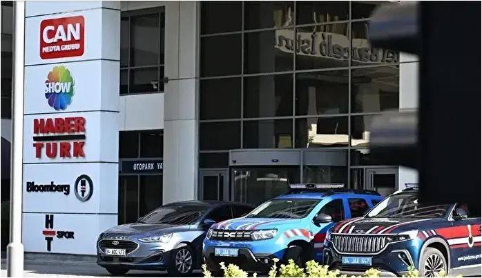 Can Holding Soruşturmasında İkinci Dalga: 35 Gözaltı Kararı