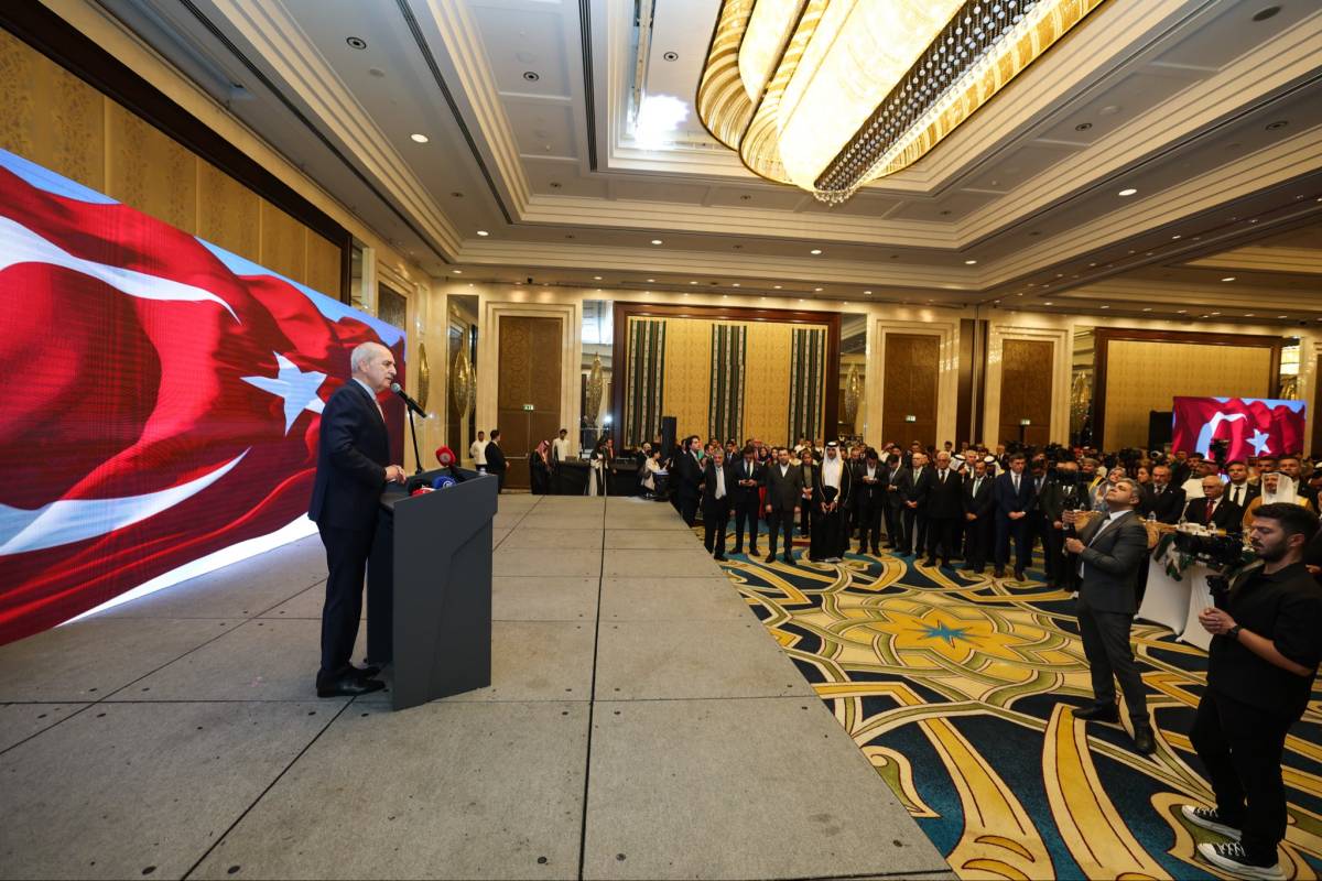 Kurtulmuş: